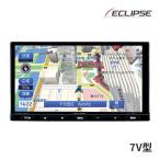 AVN-LS04-24 イクリプス 7インチ カーナビ 180mm 2024年秋版地図 DVD/Bluetooth/フルセグ地デジ AVN-LS04(24) デンソーテン