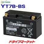 YT7B-BS GS Yuasa VRLA( управление . тип ) аккумулятор для мотоцикла жидкость примечание входить settled зарядка settled 