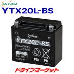 ショッピング充電 YTX20L-BS GS ユアサ VRLA（制御弁式） バイク用バッテリー 液注入済 充電済