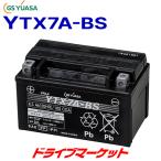 YTX7A-BS GS Yuasa VRLA( управление . тип ) аккумулятор для мотоцикла жидкость примечание входить settled зарядка settled 