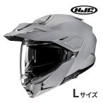 HJC i80 オフロード システムヘルメット グレー XL HJC HJC エイチジェイシー オフロードヘルメット HJH277 i80 ソリッド