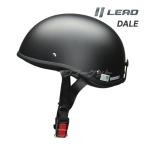 LEAD DALE マットブラック フリー(57〜60cm未満) ハーフヘルメット バイク用ヘルメット ダックテール 原付 スクーター 125ccまで デイル リード工業
