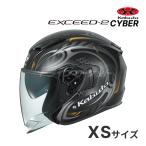 OGK KABUTO EXCEED-2 CYBER フラットブラックゴールド XS(54-55cm) ヘルメットバイク ジェット オープンフェイス エクシード2 オージーケーカブト