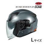 OGK Kabuto EXCEED-2 DUNE Lサイズ（59-60cm） グレーネイビー EXCEED