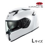 OGK KABUTO KAMUI 5 パールホワイト L(59-60cm) ヘルメット バイク フルフェイス カムイ 5 オージーケーカブト