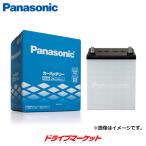 パナソニック N-95D31L/SB SBバッテリー (標準車用) Panasonic SB Battery