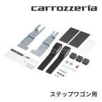 KK-H109FD カロッツェリア パイオニア 