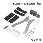 KK-N104FD カロッツェリア パイオニア 