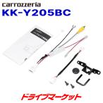 カーオーディオ 取り付けキット、ハーネス