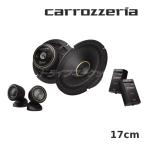 TS-C1740S カロッツェリア パイオニア 17cm スピーカー セパレート2ウェイ ハイレゾ対応