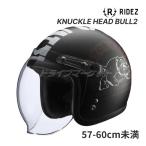 RIDEZ KNUCKLE HEAD BULL2 ブラック/ホワイ