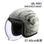RIDEZ KNUCKLE HEAD FLYWHEEL2 アイボリー/ブ