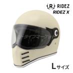 RIDEZ X  オフホワイト Lサイズ(59-60cm未満) フルフェイスヘル