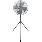  широкий электро- промышленный вентилятор 45cm штатив type aluminium перо / CFF452TMA