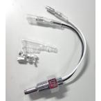 水温/油温センサー1/8PT (JPN1/8PT)AUTOGAU