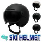  лыжи шлем защитные очки в одном корпусе очки соответствует Monkie Stuck размер регулировка возможно черный M/L