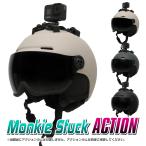  action cam крепление имеется winter спортивный шлем защитные очки в одном корпусе OTG очки соответствует размер регулировка c функцией Monkie Stuck ACTION слоновая кость S/M/L