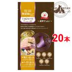 直送便 犬 おやつ いぬぴゅーれ 無添加ピュア Premium100 薩摩芋select 鶏さつまいも / チーズさつまいも 20本入 (4本×5袋)犬用おやつ/素材100%