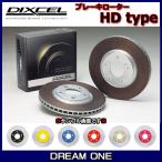 チェイサー GX71(85/10〜88/8)GT(Engine[1G-G