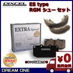 ムーヴ ラテ L550S(04/08〜)NA・L ABS無 �