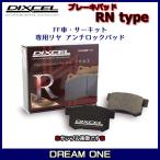 カローラ レビン AE101(91/6〜