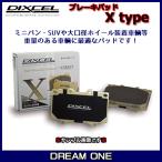 カリーナ ED ST205(93/9〜98/4)4WD ディク�