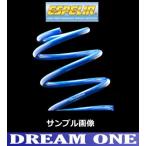  Every DA64W(H17/8~27/2) K6A(2WD/NA/ турбо ) Espelir super заниженная подвеска модель 2 ESS-1995