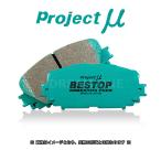 セルボモード CN32S/CP32S(91/09〜97/05) 