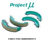 エスクード TA31W(88/05〜97/10) プロジ