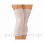 その他介護用品