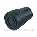 【※法人・施設限定・送料別途】(W1173)ゴムチップ内径16mm/0401-SS9002ブラック(cm-218453)[販売単位:1]