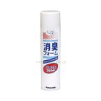 【※法人・施設限定・送料別途】(T0156)ポータブルトイレ用スプレー式消臭フォーム/VALTBNF280mL(cm-229263)[1本]