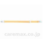 (E0504)お食事エプロンのびるクリップ/403783イエロー(cm-274512)[1個]