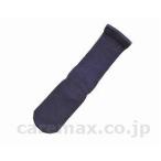 (U0367)極上締め付けません（綿混）紳士用春夏用/5951ネービー24〜28cm(cm-277016)[1足]