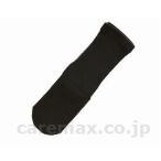 (U0367)極上締め付けません（綿混）婦人用春夏用/3951ブラック20〜24cm(cm-277020)[1足]