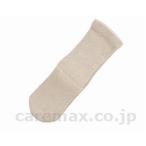 (U0367)極上締め付けません（綿混）婦人用春夏用/3951ブラウン20〜24cm(cm-277024)[1足]