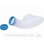 (T0698)テイコブ半透明尿器男性用/UR01G(cm-286157)[1個]