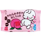 (T0734)やわらかタオルベビーローション入り/209580枚入(cm-300852)[販売単位:1]
