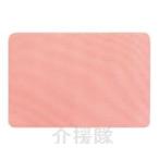 【※法人・施設限定・送料別途】(S0747)お風呂洗い場マット/AF-09ピンク(cm-325454)[1枚]