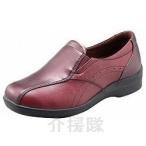 【※法人・施設限定・送料別途】(W1705)EVE196婦人用/21.5cmレッドC(cm-332806)【販売単位:1】