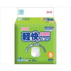 その他介護用品