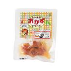 【※法人・施設限定・送料別途】レトルトおかず和風肉団子/95g(cm-362400)[1個]