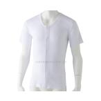 半袖ワンタッチシャツ（2枚組） / 89815-04 ホワイト S(cm-413618)[1組]
