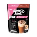 【※取り寄せ・送料別途】スリムアップスリム シェイク / ショコラ(cm-420911)[ケース(10袋)]