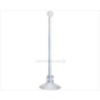 水切りコップスタンド / W-545W ホワイト(cm-425956)[1個]