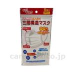 【※廃盤予定】守ろうマスク / 5枚入(cm-427998)[袋]