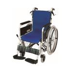 (W1999)介援隊 車イスシート防水シートカバー 2枚入 / CX-07013 ロイヤルブルー(cm-429378)[セット]