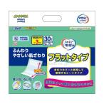 【※法人・施設限定・送料別途】いちばんフラットタイプ / 464781 30枚（6）(cm-433466)[ケース(6袋)]