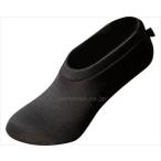 【※法人・施設限定・送料別途】はたラクルームシューズ ヘルパー 3足セット 46013 / ブラック M(cm-449333)[セット]