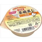 Yahoo! Yahoo!ショッピング(ヤフー ショッピング)【※取り寄せ・送料別途】栄養支援 茶碗蒸し とり風味 / 569576 75g（cm-474035）【販売単位:1】